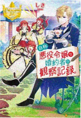 久久影院进击的巨人