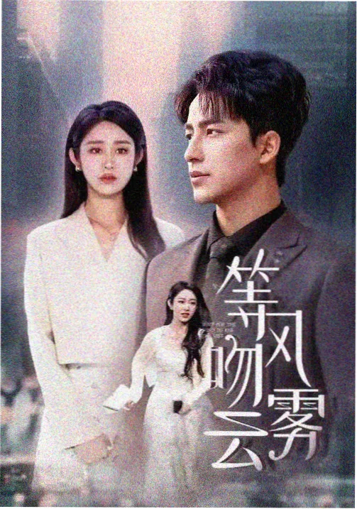 久久影院西部世界